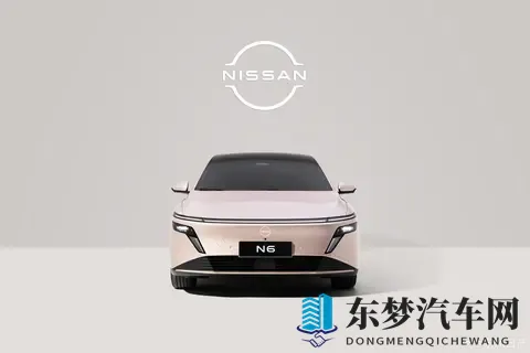 配211kWh电池组 日产N6将于11月13日预售 今年内上市-1