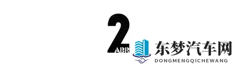 日产陷致命一击，丰田本田利润集体跳水-1