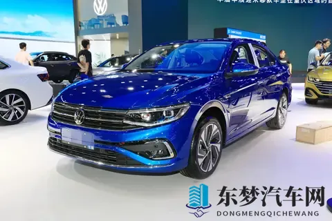 售价不变，配置删减，2026款大众宝来上市