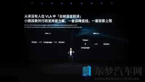肉感爆乳一区二区三区：汽车安全技术革新，揭秘未来驾驶新体验-1