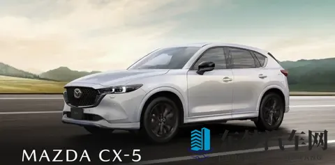 马自达携手新日本制铁 优化高效汽车研发体系