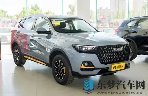 哈弗H6L即将上市 外观大变 现款哈弗H6优惠大 选现款还是等新车？-1