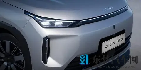 星源增程破局之作？预售1268万起，广汽AION i60增程版即将上市-2