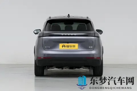 配激光雷达 星途ET5将于11月13日开启预售 搭载15T增程系统-1