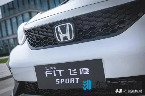 飞度卖不动了?别被销量骗了!真相其实是“一车难求”-1