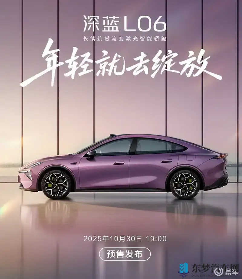 黄色视频下载软件:禁黄软件,视频快速下载平台-1