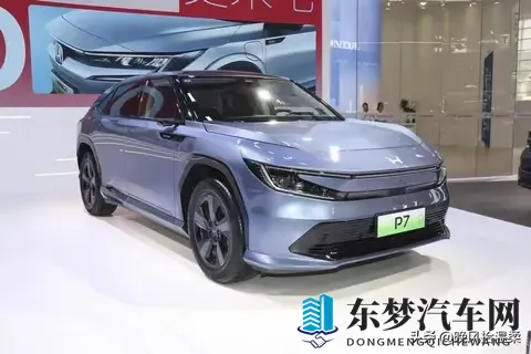 广本P7王炸！直降5万杀入15万级-2