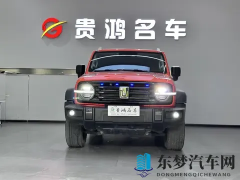 小黄人免费观看在线播放电视剧特色：动画盛宴撞上未来科技，跨界融合新风尚-2