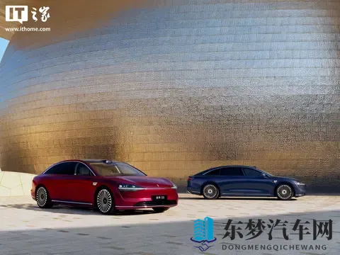 鸿蒙智行新款享界 S9 全景智慧旗舰轿车官宣“即将开启预订”-1