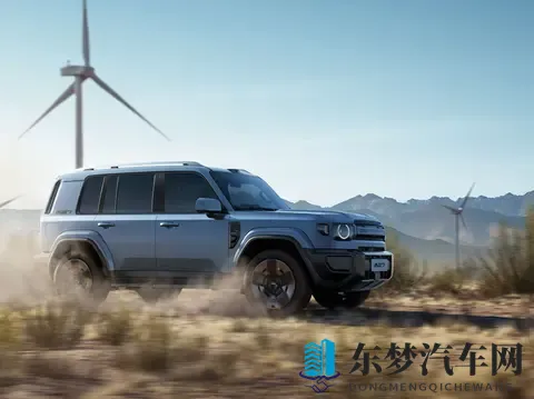 iCAR V27官图发布，206度+343度电池-2