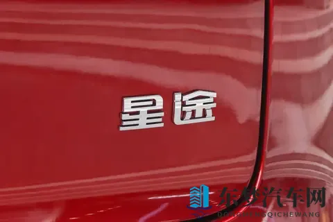 新手怕停车难？这车自己能搞定！置换再补1万，轻松拥有不纠结