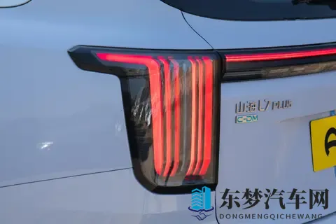 2820mm 轴距 + 220km 纯电，山海 L7 PLUS 实感​-3