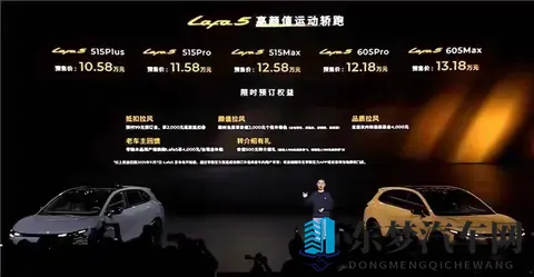 杀疯了！10万级续航超600km最便宜纯电神车，这6款让燃油车慌了！-2