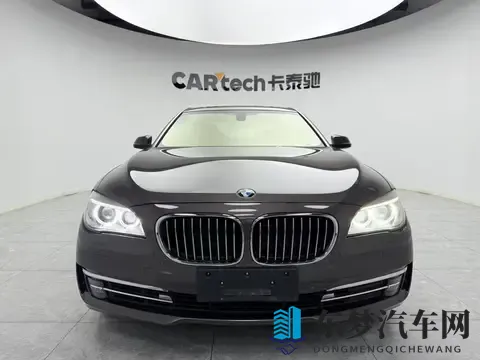 十年老友价!二手宝马740Li,豪华依旧,驾驭不凡!-1