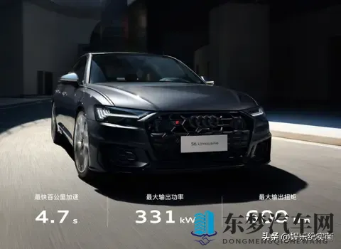 雷电将军女被  扒衣服：雷电之女遭不雅事件，引发公众热议-1