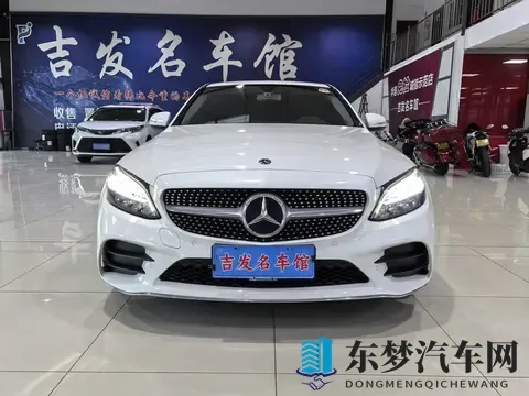 20款奔驰C200L：优雅依旧，7万公里，圆你奔驰梦-1