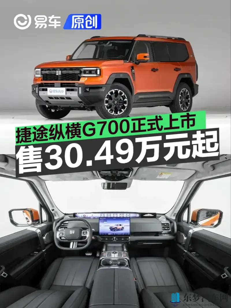 韩国三级HD中文字幕天美傳媒：韩剧高清中字版，天美传媒独家呈现-1