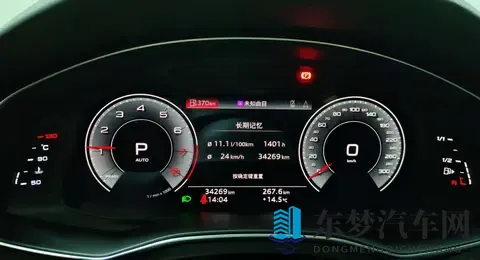 30万拿下准新奥迪A6L，体验quattro的魅力！-3