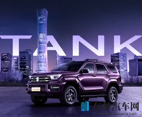 全新坦克400上市 零百加速最低仅43秒 2498万起售-1