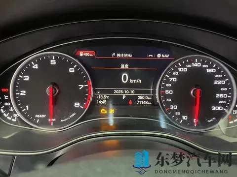 一手准新奥迪A6L，宜商宜家，成功人士之选！-3