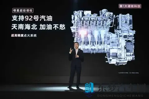 上汽智己LS9开始预售：大家开始算账，豪华车也不香了！-1