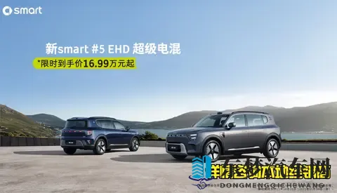 奔驰上硬菜！限时1699万起，全系带T+轴距2米9，还是方盒子，香-2