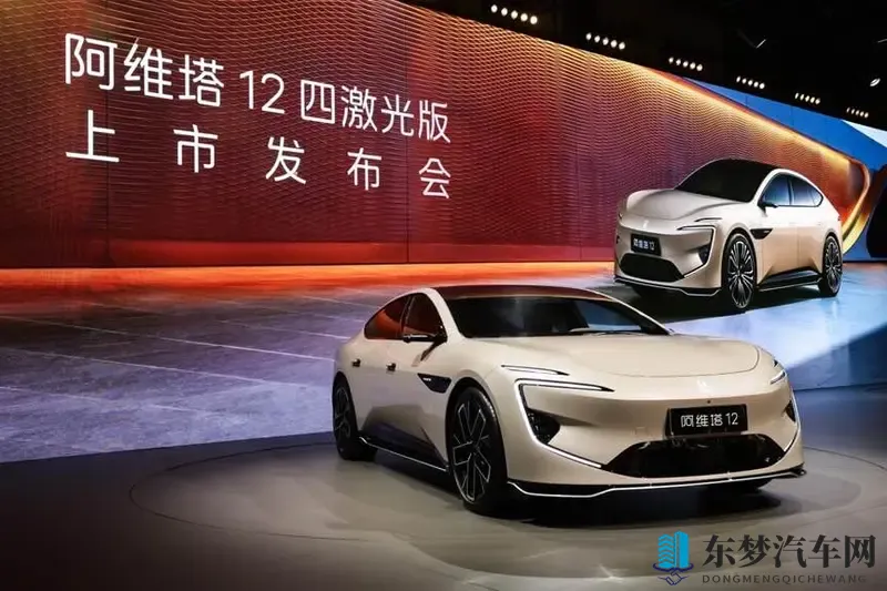 女生和男生一起差差差差的APP免费：女生男生共享趣味应用，免费体验无限乐趣-1