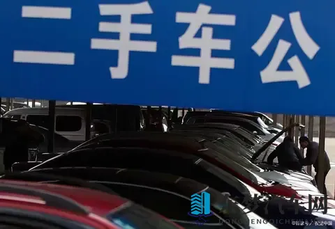 车辆过户保留原车牌：3个核心条件+2种流程，避坑指南一文读懂