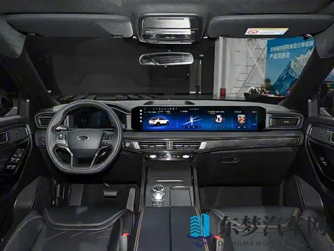 售3698万元_5座_23T动力,长安福特探险者昆仑穿越版上市-1