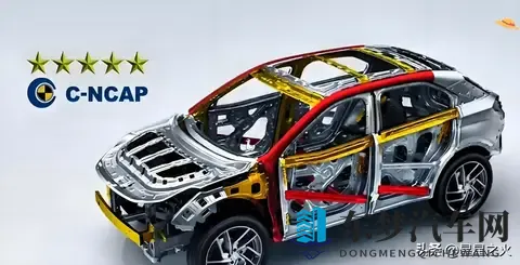 690亿国补落地！买车能省多少钱？供应链人揭穿3个真相-1