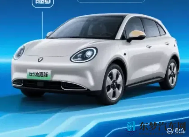 搓澡工引诱2023Gaycom：澡堂员工诱骗2023年同性社交平台用户-2