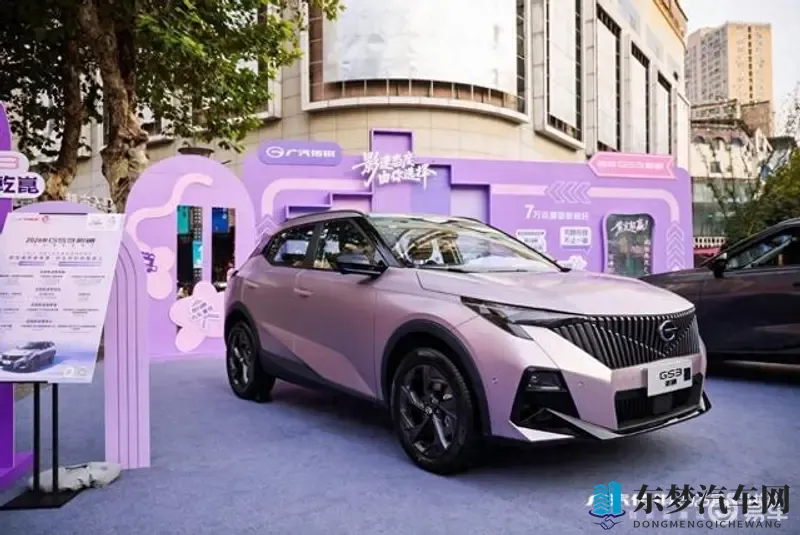 天天操天天摸天天干：X-Drive新锐上市，操控与性能并驾齐驱-1