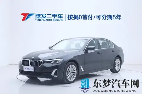 28万多拿下准新宝马5系，体验豪华座驾的舒适与精致-2