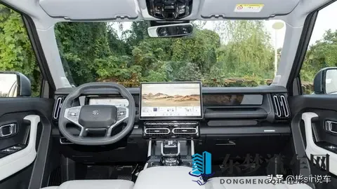 硬核混动SUV登场！捷途山海T1双电机四驱版亮相-3