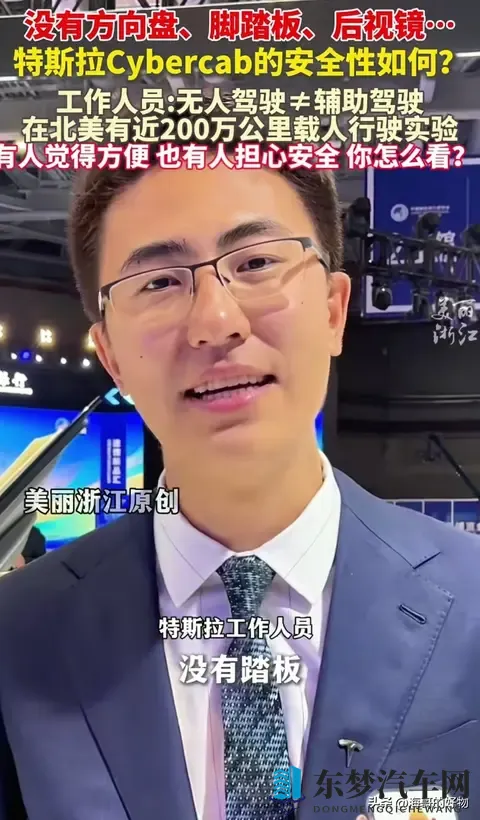 女生喊疼男生越往里寨app：汽车后市场新宠，创新应用颠覆驾驶体验