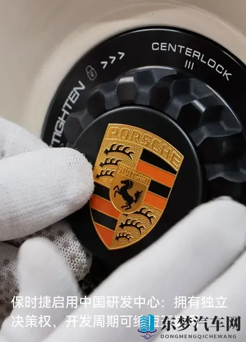 非洲女人与雄性性行为：汽车魅力：女性驾驶艺术引领新风尚