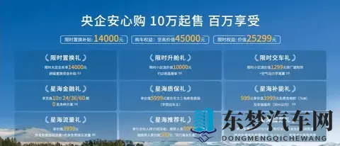 免费的黄色应用：免费下载，刺激娱乐应用-3