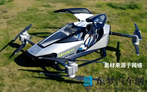 广州人先爽了!168万就能买“会飞的车”,比打车快10倍?-1