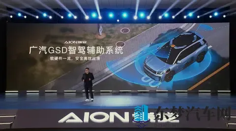 增程_纯电双动力 AION i60预售1198万起-3