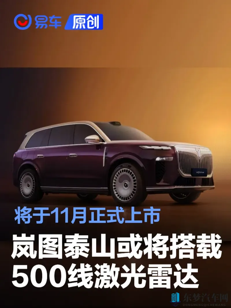 第5人格本子18+：第五人格周边插画，成人向精选集