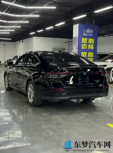 一手准新雅阁，家用代步好选择？13万多值不值！-2