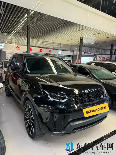 20万拿下路虎发现，V6引擎带你探索诗和远方！-1