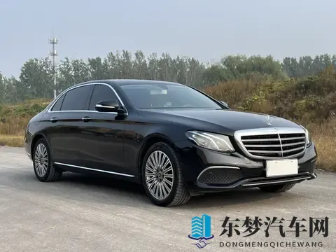 20多万拿下行政级座驾，20款奔驰E级还香吗？