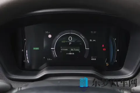 丰田卡罗拉双擎版怎么选？一篇说清版本差异，配置解读-1