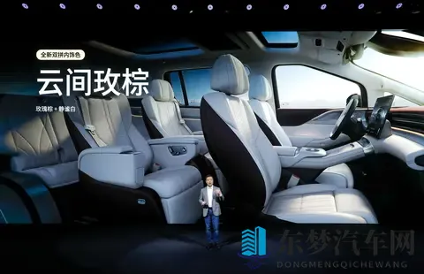 小鹏 X9 超级增程 MPV 预售:CLTC 续航 1602km,35 万-37 万元起-2