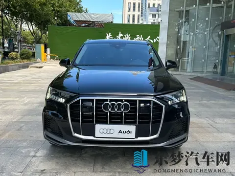 20款奥迪Q7，7万公里，30T+48V轻混，318万开回家-2