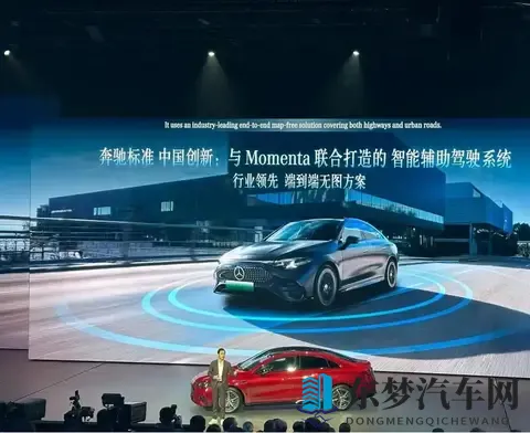 249万起的奔驰纯电CLA，你会不会买？-2