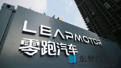 零跑又出新车，比B系列还小，能卖爆吗？-1