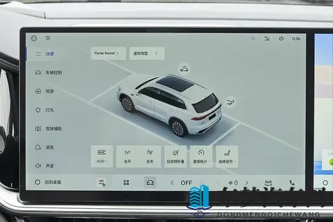 吉利放大招了！星越L1587万起，有限时优惠，买燃油SUV选它咋样-2