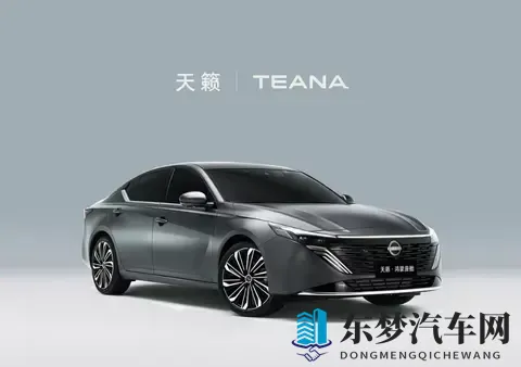 燃油党狂喜！又一波换代燃油车要上市，空间、智能、动力都很强？-3